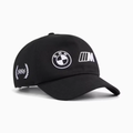 BMW M‑Power 1986 Retro Motorsport Cap